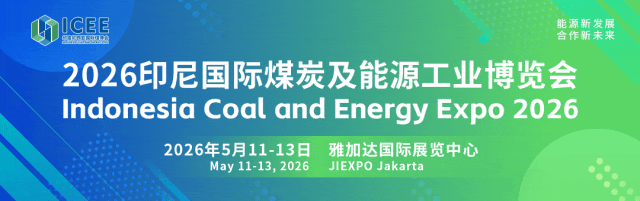 Top Industrial Valve Manufacturer in China | Booth A2 A2013 ICEE 2026